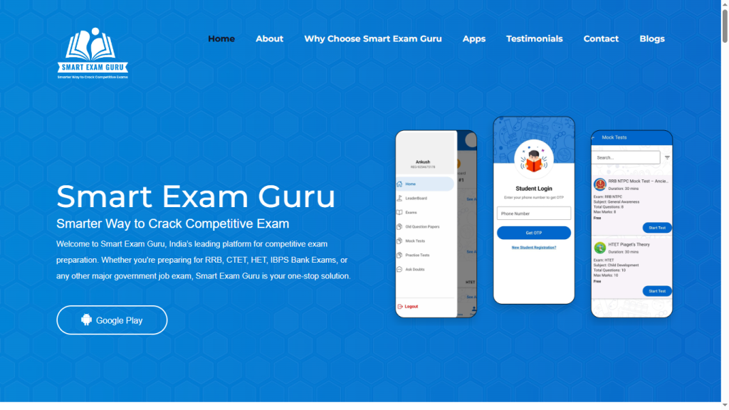 Smart Exam Guru Android App